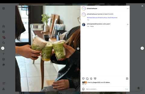我们 Matcha House:三个朋友碰杯,杯身马克笔写 Good luck next year / HAGS / Summer 2026。
