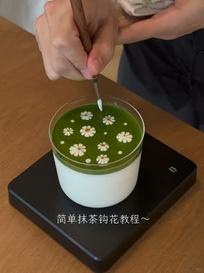 G · 阿森 封面